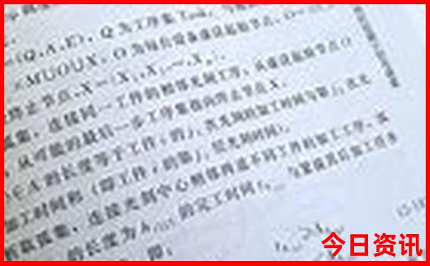 夏天什么布料凉快舒服不起褶