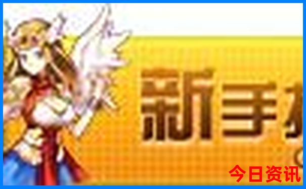 深圳适合带孩子去玩的地方